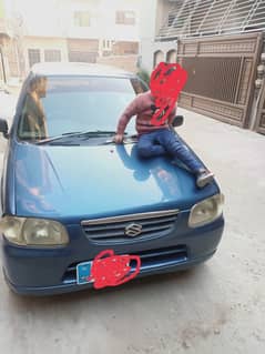 Pick & Drop service available (Alto)
