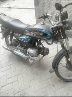 Bike Union Star 70