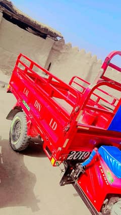 loader rickshaw