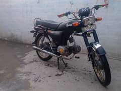 70000 Road Prince