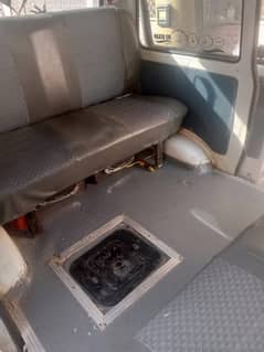 Suzuki Hiroof Bolan 03132062807