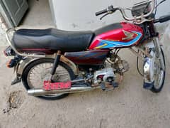 Honda cd70 2019 Model