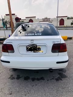 Honda Civic 1997