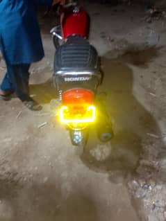 Rraja