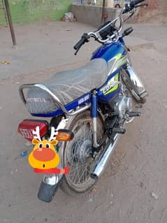 Honda CD70