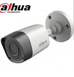 cctv technician