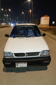 Mehran
