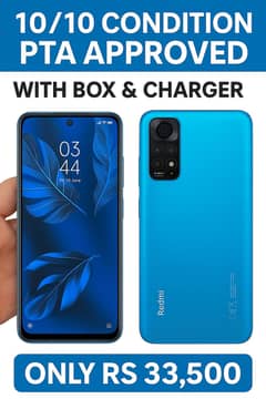 Redmi Note 11 – Mint Condition – Just Like New  ( Not Pro)