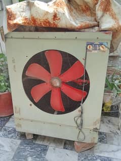 Air cooler