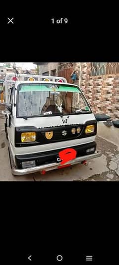 03464662275