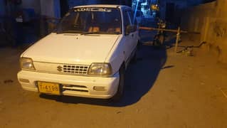 mehran 1991