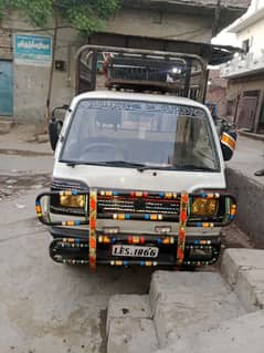 Suzuki ravi