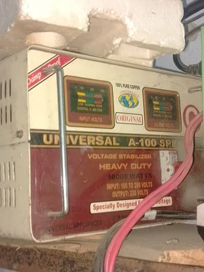 Original universal stablizer 10000