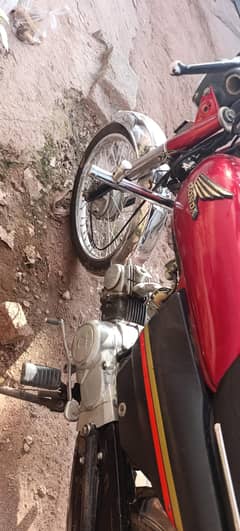 Bike for sale