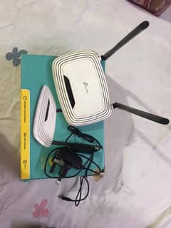 tp link router