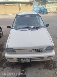 Urgent Sale