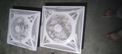 ceiling fan