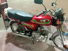 For sale
