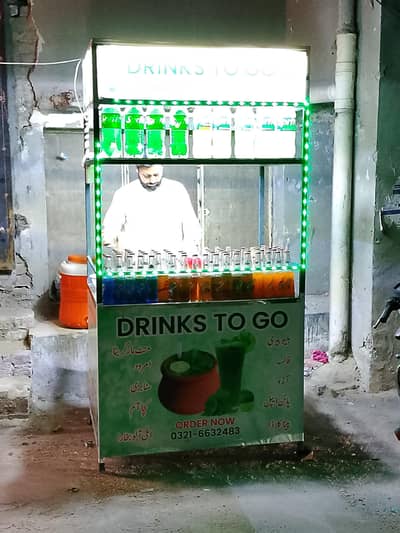 Soda counter