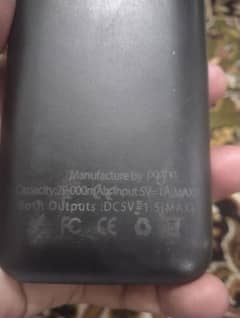 20000mah