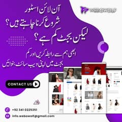 Want to Start Your Online Store?