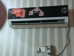 dowlance 1.5 ton AC