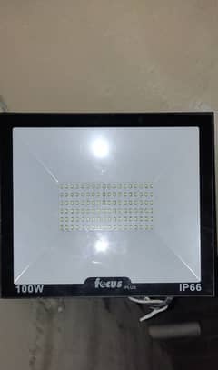 Focus 100 Watt light