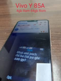 Urgent sell