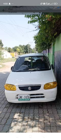 Alto vxr