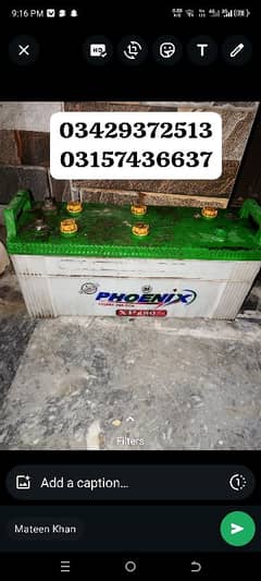 battery