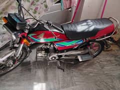honda cd 70