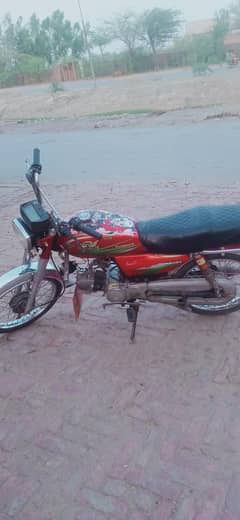 Malik