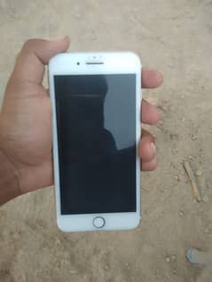 I Phone 7 Plus Price 20000