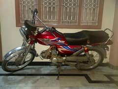 Habib