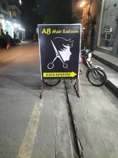 trained barber