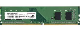 8 gb ram 2600mhz