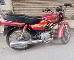 United 100cc Bike For Sale