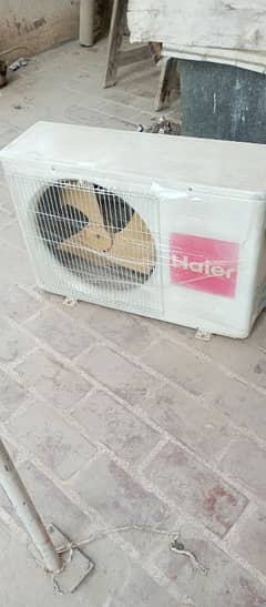 haier