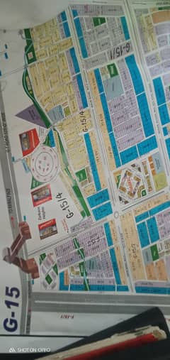 12 Marla Plot For Sale Gali Corner G15/4 Islamabad