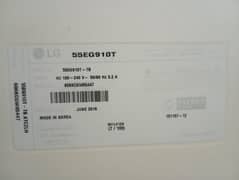 lg smart tv