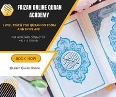 Quran Tutor Online - Recitation, Tajweed, and More