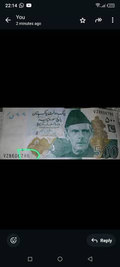 500 note 786 sell