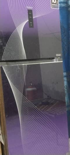 Haier frezer