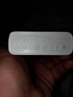 Xiaomi Power Bank 3 20000mAh USB-C two -way fast charging PLM18ZM