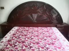 bed plus shokas