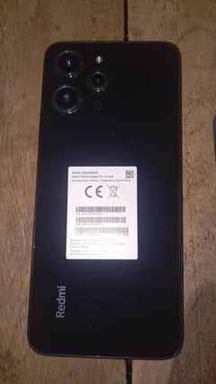 redmi