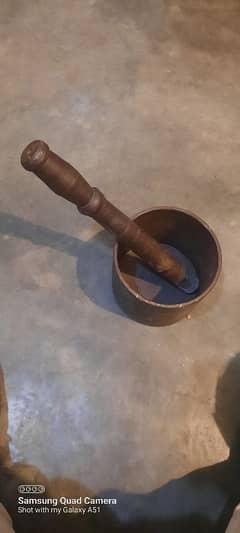 hawan