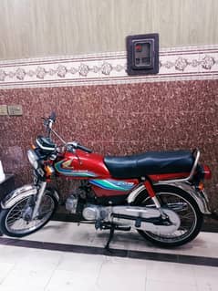 Honda 70 2016 model