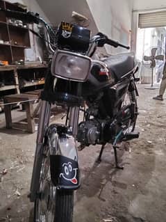 united 70 cc number 03045529111
