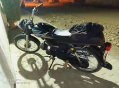 bike sale only